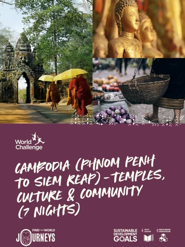An example Journey itinerary to Cambodia