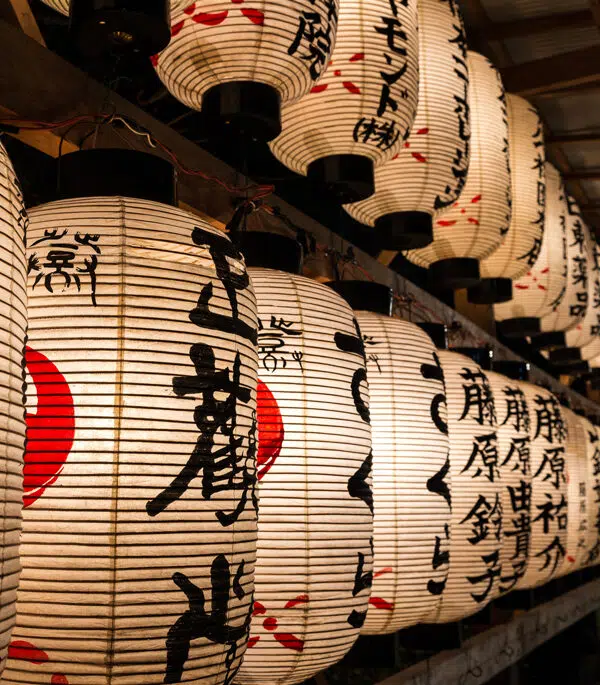 Kyoto Yasaka Shrine Paper Lanterns on a school trip to Japan
